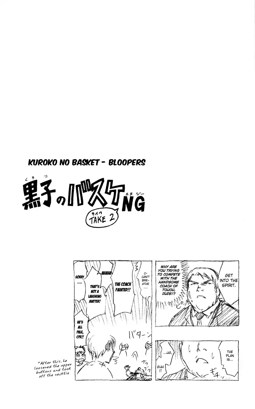 Kuroko no Basket Chapter 63 19